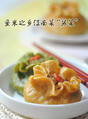 饮馔中国之苏菜